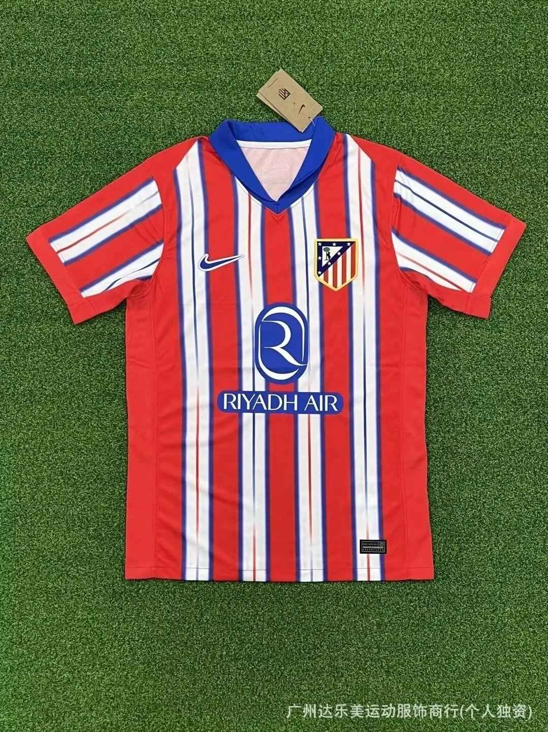 Atletico Madrid owner