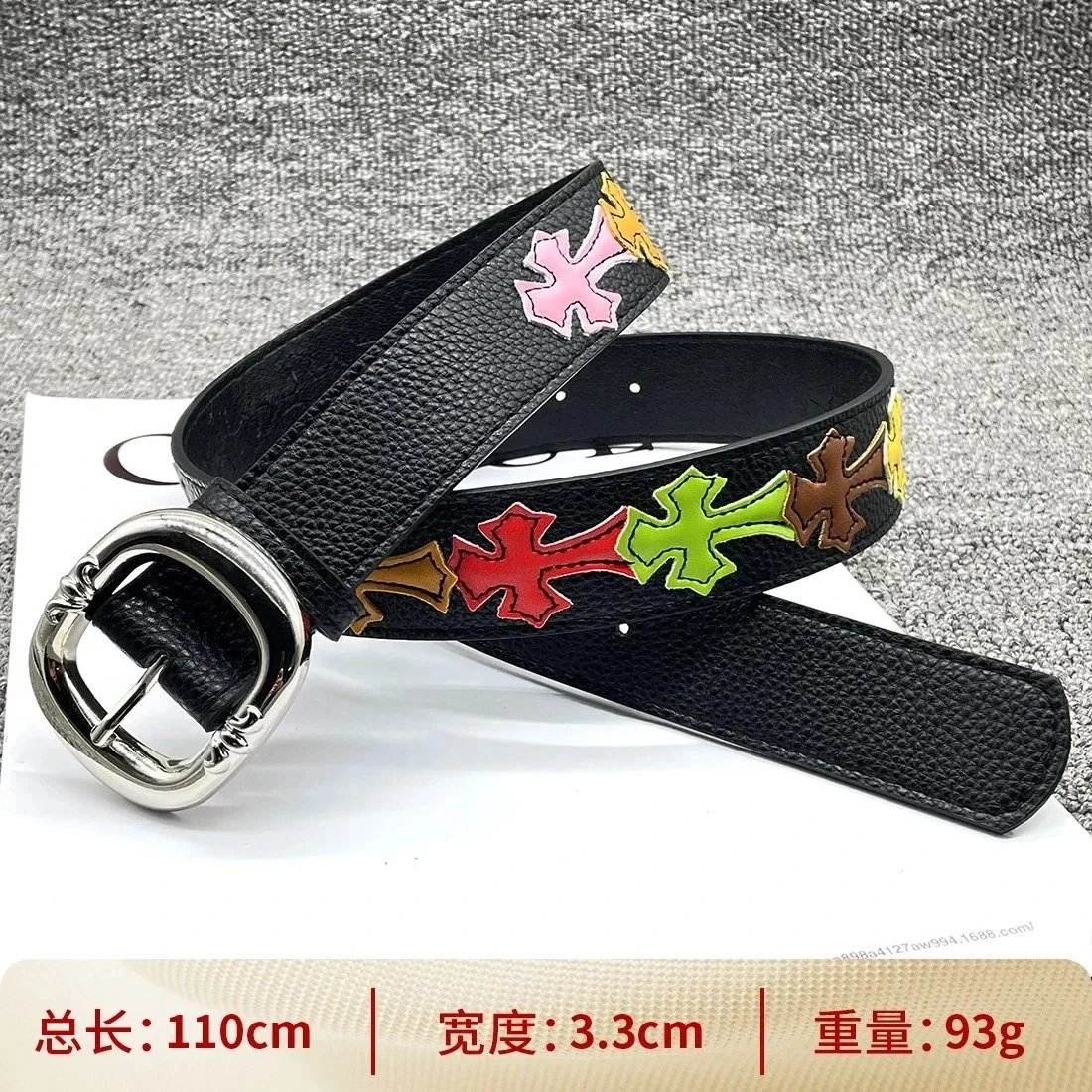 Elliptical Needle Buckle 110cm Colorful Cross Belt