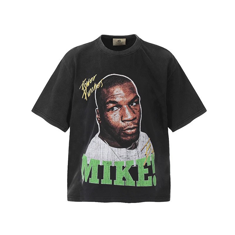 Tyson's Bizarre Portrait 1