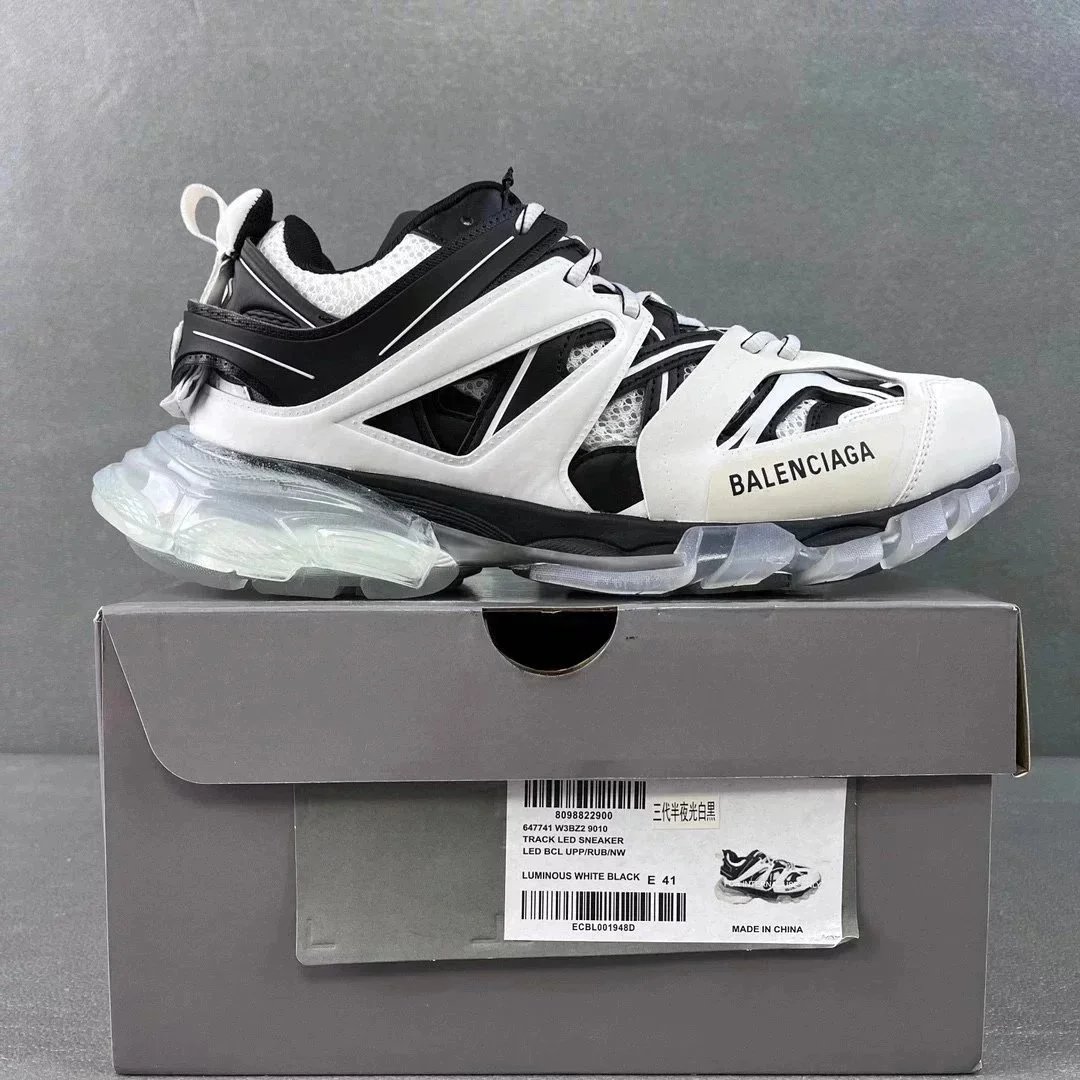 GOOD Paris Track3.0 Night Light White Black