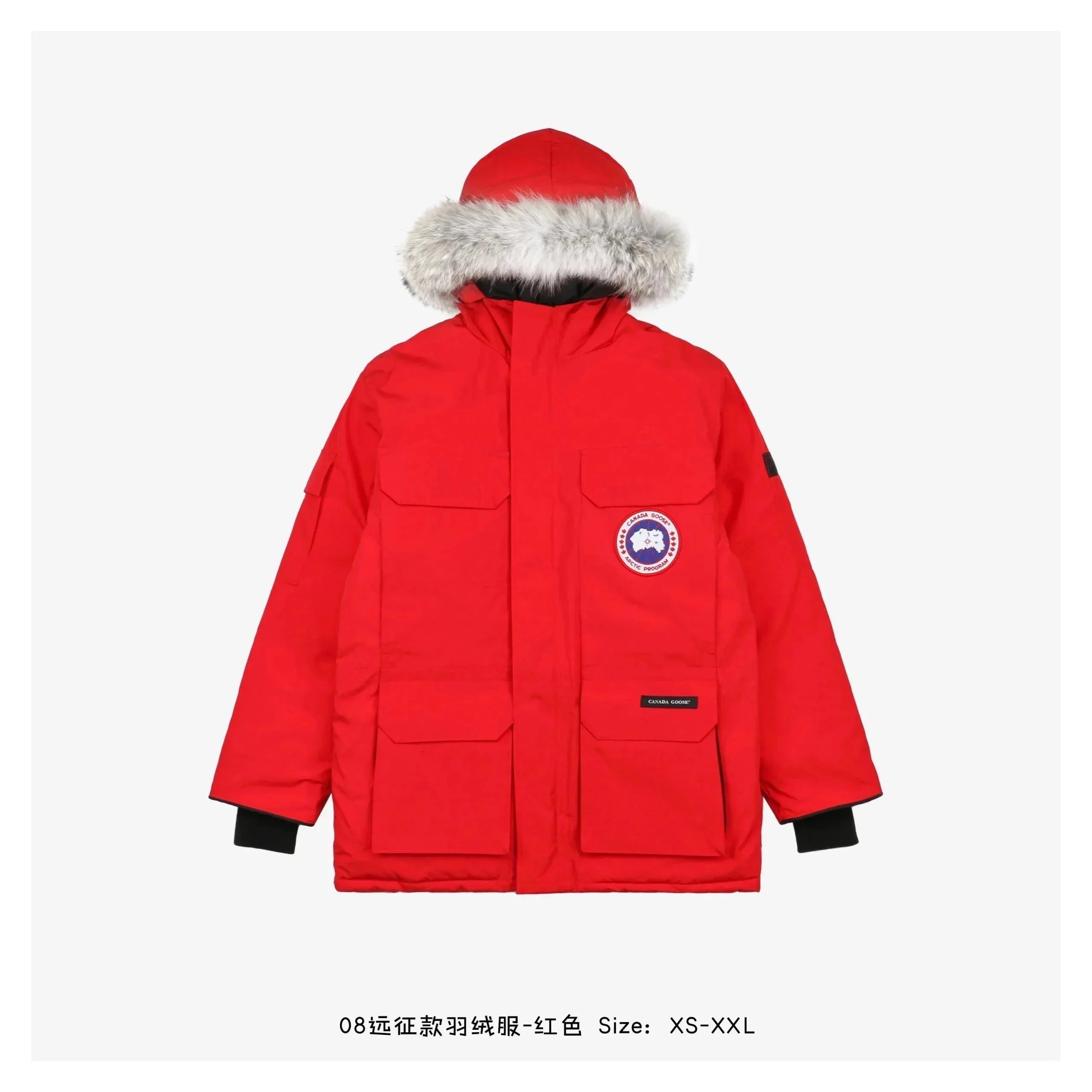 04-红色红标（羽绒服）
